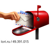 Realistic Mail Box Composition. Стоковая иллюстрация, агентство Ingram Publishing / Фотобанк Лори