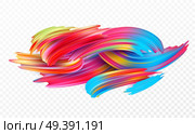 Color brushstroke oil or acrylic paint design element for presentations, flyers, leaflets, postcards and posters. Vector illustration EPS10. Color brushstroke oil or acrylic paint design element for presentations, flyers, leaflets, postcards and posters. Vector illustration. Стоковая иллюстрация, агентство Ingram Publishing / Фотобанк Лори