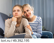 Sad teen girl after discord with her mother. Стоковое фото, фотограф Яков Филимонов / Фотобанк Лори