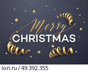 Merry Christmas greeting card vector template. Merry Christmas lettering with golden streamer, glitter and stars on dark blue background. Xmas decoration elements. Holiday banner, poster design. Vika_Template. Стоковая иллюстрация, агентство Ingram Publishing / Фотобанк Лори
