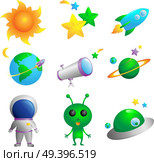 A vector illustration of cute astronomy icons. Стоковая иллюстрация, агентство Ingram Publishing / Фотобанк Лори