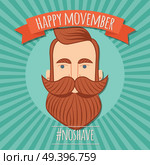 Movember poster design, prostate cancer awareness, hipster man with beard and moustache, vector illustration. Стоковая иллюстрация, агентство Ingram Publishing / Фотобанк Лори