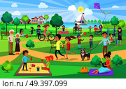 Park activities vector illustration. Kids play together on swings with kite, couples on benches and jogging, man with dog, women do yoga and read book. Big Green Park with People of all Ages on Nice Day. Стоковая иллюстрация, агентство Ingram Publishing / Фотобанк Лори