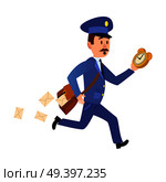 Running mailman hurries to deliver mails. Isolated mailman with bag, dropping letters and clock in hand isolated on white background. Postman greets you and run to give you mail vector illustration. Running Mailman Hurries to Deliver Mails. Vector. Стоковая иллюстрация, агентство Ingram Publishing / Фотобанк Лори