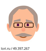 Positive old man face icon. Grey-haired, mustached grandpa in glasses with calm facial expression flat vector isolated on white background. Pensioner cartoon portrait for user avatar illustration. Positive Old Man in Glasses Face Flat Vector Icon. Стоковая иллюстрация, агентство Ingram Publishing / Фотобанк Лори
