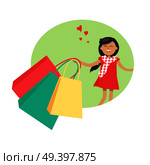 Purchasing template with smiling young girl holding red, green and yellow packages vector colorful illustration in flat design. Female person in ruddy dress and with small hearts signs in air. Purchasing Concept with Smiling Girl Holding Packs. Стоковая иллюстрация, агентство Ingram Publishing / Фотобанк Лори