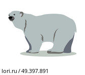 Polar bear cartoon character. Cute polar bear flat vector isolated on white. Arctic fauna species. White bear icon. Animal illustration for zoo ad, nature concept, children book illustrating. Стоковая иллюстрация, агентство Ingram Publishing / Фотобанк Лори