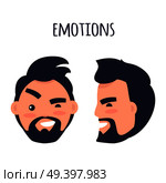 Men Emotions. Man with beard and pink cheeks arches his eyebrow, squint and crags. Face from two different angles of view isolated on white background. Cartoon male character vector illustration.. Emotions. Face from Different Angles Illustration. Стоковая иллюстрация, агентство Ingram Publishing / Фотобанк Лори
