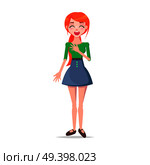 Laughing young woman illustration. Beautiful redhead girl standing with rosy smiling face, closed eyes and hand on brest flat vector isolated on white. Exited emotional female cartoon character. Стоковая иллюстрация, агентство Ingram Publishing / Фотобанк Лори