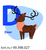 Funny alphabet with cartoon animal blue letter D and brown deer on white background. Vector illustration of entertaining ABC for babies. Drawn beast with dark horns. Flat design teaching icon.. Funny Alphabet with Cartoon Animal Blue Letter D. Стоковая иллюстрация, агентство Ingram Publishing / Фотобанк Лори