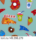 Seamless pattern with food. Pizza, bitten doughnut, xoxo, cocktail, smoothie, ice cream. Endless texture with snack products. Fabric, textile, wallpaper, wrapping paper design. Vector in flat style. Pizza, Doughnut, Cocktail, Smoothie, Ice Ceam Xoxo. Стоковая иллюстрация, агентство Ingram Publishing / Фотобанк Лори