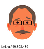 Sad old man face icon. Grey-haired, mustached grandpa in glasses with unhappy facial expression flat vector isolated on white. Pensioner cartoon emotive portrait for user avatar illustration. Стоковая иллюстрация, агентство Ingram Publishing / Фотобанк Лори