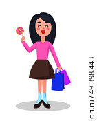 Happy young girl standing with colorful paper bags and candy on stick vector illustration. Woman holiday shopping flat concept isolated on white background. Female character make purchases on sale. Стоковая иллюстрация, агентство Ingram Publishing / Фотобанк Лори