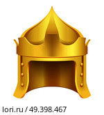 Cartoon gold king crown in form of durable helmet with cone top isolated on white background. Medieval accessory vector illustration.. Cartoon Gold King Crown Isolated Illustration. Стоковая иллюстрация, агентство Ingram Publishing / Фотобанк Лори