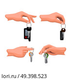 Keys hanging on keyring in human hand flat vector isolated on white background. Man hand holding bunch of modern doors keys on keyring illustration for real estate, buying new apartment concepts. Стоковая иллюстрация, агентство Ingram Publishing / Фотобанк Лори