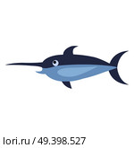 Cute cartoon sticker or icon. Funny broadbill fish flat vector isolated on white background. Ocean fish with illustration outlined with dotted line for fishing stores price tags, kids books. Cute Swordfish Cartoon Flat Vector Sticker or Icon. Стоковая иллюстрация, агентство Ingram Publishing / Фотобанк Лори