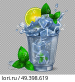 Faceted glass of mojito with lot of ice, fresh lime and green spearmint isolated vector illustration on transparent background.. Faceted Glass of Mojito with Ice Illustration. Стоковая иллюстрация, агентство Ingram Publishing / Фотобанк Лори