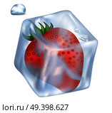 Frozen tasty red strawberry in glossy ice cube that melts and small drops isolated vector illustration on white background.. Strawberry in Ice Cube and Bubble Illustration. Стоковая иллюстрация, агентство Ingram Publishing / Фотобанк Лори