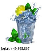 Faceted glass of mojito with lot of ice, fresh lime and green spearmint isolated vector illustration on white background.. Faceted Glass of Mojito with Ice Illustration. Стоковая иллюстрация, агентство Ingram Publishing / Фотобанк Лори