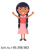 Indian girl with long black hair wishes happy childrens day. Poster dedicated to international holiday for kids all over the world. Indian Smiling Girl Wishes Happy Childrens Day. Стоковая иллюстрация, агентство Ingram Publishing / Фотобанк Лори