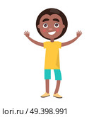 Happy little afro-american boy in yellow t-shirt celebrates international holiday for children. Global kids day poster with young black male in cartoon style. Afro Boy Celebrates International Holiday for Kids. Стоковая иллюстрация, агентство Ingram Publishing / Фотобанк Лори