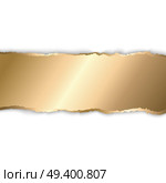 Vector illustration Gold torn paper. Template background. Gold and white torn paper. Template background. Стоковая иллюстрация, агентство Ingram Publishing / Фотобанк Лори