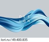Abstract colorful vector background, color flow liquid wave for design brochure, website, flyer. Stream fluid. Acrylic paint. Abstract colorful vector background, color flow liquid wave. Стоковая иллюстрация, агентство Ingram Publishing / Фотобанк Лори