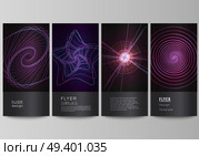 The minimalistic vector illustration of the editable layout of flyer, banner design templates. Random chaotic lines that creat real shapes. Chaos pattern, abstract texture. Order vs chaos concept. The minimalistic vector illustration of the editable layout of flyer, banner design templates. Random chaotic lines that creat real shapes. Chaos pattern, abstract texture. Order vs chaos concept. Стоковая иллюстрация, агентство Ingram Publishing / Фотобанк Лори