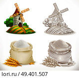 Mill and flour. 3d realism and engraving styles. Vector illustration. Стоковая иллюстрация, агентство Ingram Publishing / Фотобанк Лори