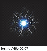Blinding spot with blue glowing and lightnings realistic light effect on transparent background. Charged ball lightning vector illustration for science or magic concept. Blinding Ball With Lightnings Realistic Effect. Стоковая иллюстрация, агентство Ingram Publishing / Фотобанк Лори