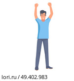 Man in t-shirt and trousers holds two hands up vector illustration in flat style design. Emotional nonverbal body language clue sign of win. Man Holds Two Hands Up Body Clue Sign of Win. Стоковая иллюстрация, агентство Ingram Publishing / Фотобанк Лори