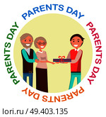 Parents` Day banner with colorful inscription. Vector illustration of cheerful son giving his middle-aged mother and father present. Parents’ Day Banner with Colorful Inscription. Стоковая иллюстрация, агентство Ingram Publishing / Фотобанк Лори