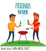 Friends forever has funny free time in cartoon style. Two man with drink fried meat on barbecue in summer sunny day. Boy with beard holding bottle of beer cheers another male vector illustration. Two Man Fried Meat on Barbecue Friends Forever. Стоковая иллюстрация, агентство Ingram Publishing / Фотобанк Лори