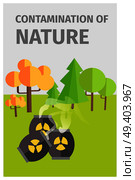 Contamination of nature in forest with barrels of chemicals. Vector colorful illustration of wood with damaged and green trees. Contamination of Nature in Forest with Chemicals. Стоковая иллюстрация, агентство Ingram Publishing / Фотобанк Лори