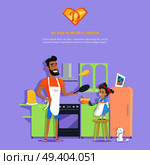 My dad is my best friend vector banner. Flat design. Man prepares pancakes with her daughter in the kitchen. Cooking with child at home. Father day celebrating. Family values and relationships.  . Стоковая иллюстрация, агентство Ingram Publishing / Фотобанк Лори
