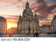 Dresden in Germany. architecture of the reconstructed old city. Стоковое фото, агентство Ingram Publishing / Фотобанк Лори