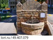Arcos de las Salinas fountain in Valencia province of Spain. Стоковое фото, агентство Ingram Publishing / Фотобанк Лори