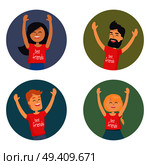 Best friends colorful portraits in circles on white. Cheerful young male and female people with raised hands exclaiming something or rejoice. Vector poster with four happy human illustrations. Best Friend Colorful Portraits in Circles on White. Стоковая иллюстрация, агентство Ingram Publishing / Фотобанк Лори