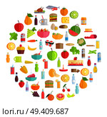 Tasty food, grocery products, refreshing drinks, organic fruits and vegetables formed in circle isolated vector illustrations set.. Tasty Food, Grocery Products and Refreshing Drinks. Стоковая иллюстрация, агентство Ingram Publishing / Фотобанк Лори