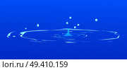 Drops falling into water isolated on blue. Spring characterized by intermittent discharge of water ejected turbulently and accompanied by steam. Splashes of water in round aqua source of liquid vector. Drops Falling into Water Isolated on Blue. Spring. Стоковая иллюстрация, агентство Ingram Publishing / Фотобанк Лори