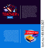 Teachers day and literacy day set of posters with titles, text sample and images of books, pens and pencils, ribbons vector illustration. Teachers Day and Literacy Day Vector Illustration. Стоковая иллюстрация, агентство Ingram Publishing / Фотобанк Лори