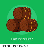 Barrels for beer vector illustration isolated on green. Three casks or tuns hollow cylindrical container, made of wooden staves bound by metal hoops. Barrels for Beer Vector Illustration Isolated. Стоковая иллюстрация, агентство Ingram Publishing / Фотобанк Лори