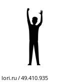 Cartoon man black silhouette raises his hands and shows protest isolated vector illustration on white background. Anonymous striking person. Man Silhouette with Red Streamer Illustration. Стоковая иллюстрация, агентство Ingram Publishing / Фотобанк Лори