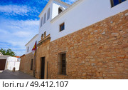 El Toboso Dulcinea house from El Quijote in Toledo of La Mancha Spain. Стоковое фото, агентство Ingram Publishing / Фотобанк Лори