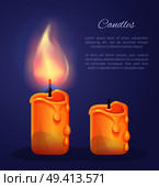 Candles burning and extinguished vector illustration with text isolated on blue background. Realistic flame of candlelight, warm melting wick vaporizing. Burning Candles in Realistic Design Vector Icons. Стоковая иллюстрация, агентство Ingram Publishing / Фотобанк Лори