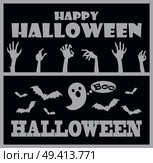 Happy Halloween greeting poster with headline and images of bats and hands of zombies, ghost saying boo vector illustration isolated on blue. Happy Halloween Greeting on Vector Illustration. Стоковая иллюстрация, агентство Ingram Publishing / Фотобанк Лори