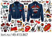 Rock-n-Roll theme set of stripes on jacket with skull, guitars hippie logos and signs of horns. Vector illustration with rock music symbols on white. Rock and Roll Theme Icons Vector Illustration Set. Стоковая иллюстрация, агентство Ingram Publishing / Фотобанк Лори