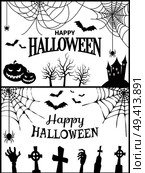 Happy Halloween banner representing images of pumpkins and trees, cemetery and zombies hands, house and cobwebs, spiders on vector illustration. Happy Halloween Banner on Vector Illustration. Стоковая иллюстрация, агентство Ingram Publishing / Фотобанк Лори