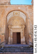 San Clemente village in Cuenca at Castile La Mancha by Saint James Way of levante. Стоковое фото, агентство Ingram Publishing / Фотобанк Лори