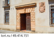 San Clemente village in Cuenca at Castile La Mancha by Saint James Way of levante. Стоковое фото, агентство Ingram Publishing / Фотобанк Лори